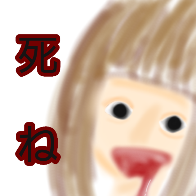 無題43