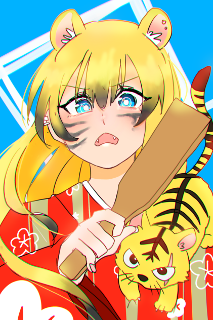 あけおめ絵
