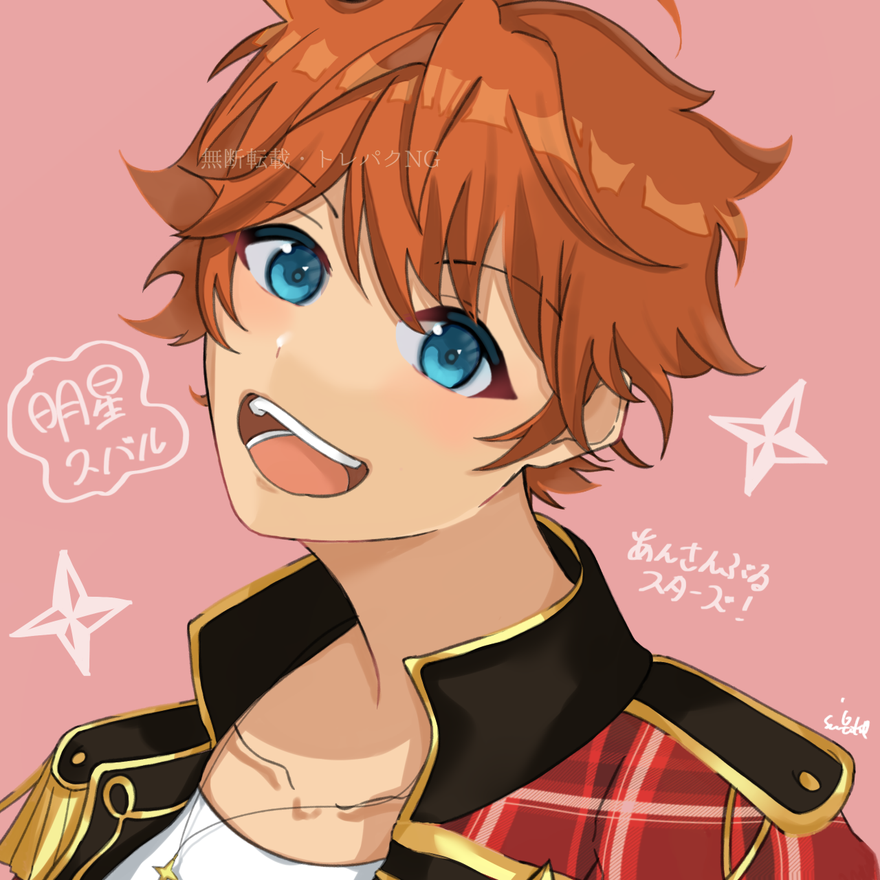 明星スバル声優】My Starry Point - 明星 スバル – Akehoshi Subaru