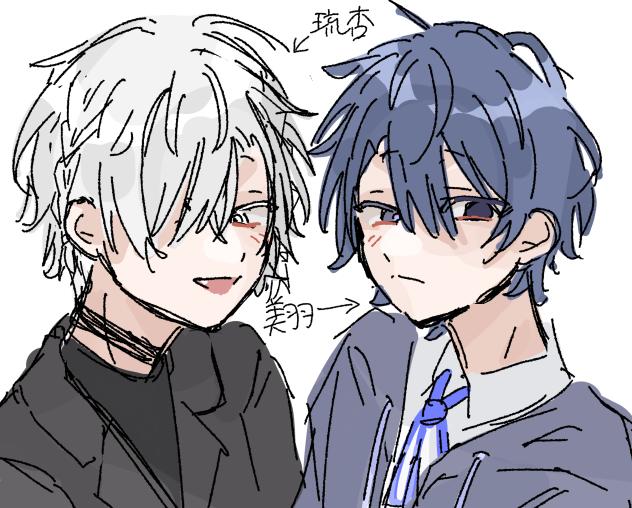 髪型交換[ｴｲﾌﾟﾘﾙﾌｰﾙ]2