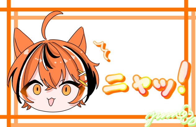 うるみやさん