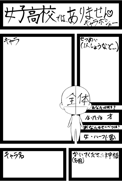 無題39
