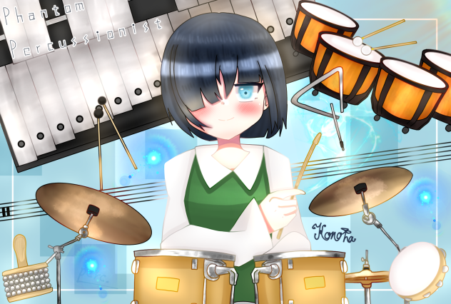 Phantom Percussionist