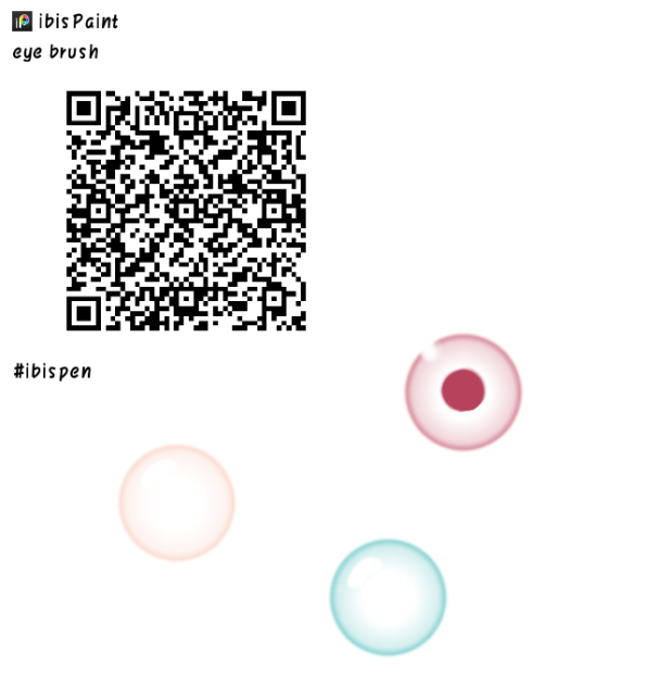 eye and bubble brush ibisPaint