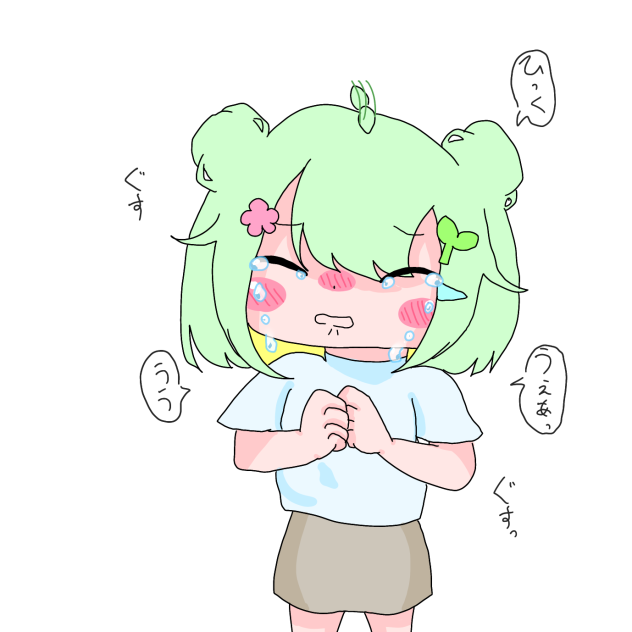 うれち