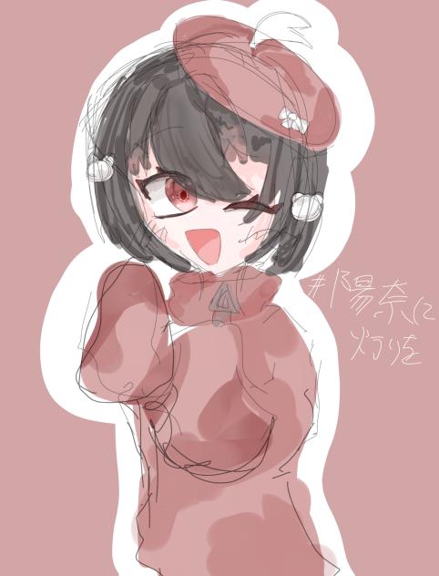 無題889