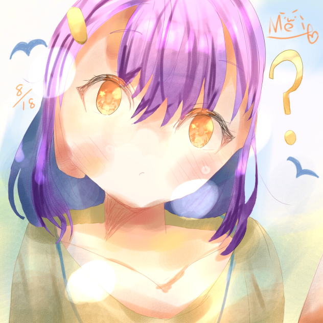 再投稿ー