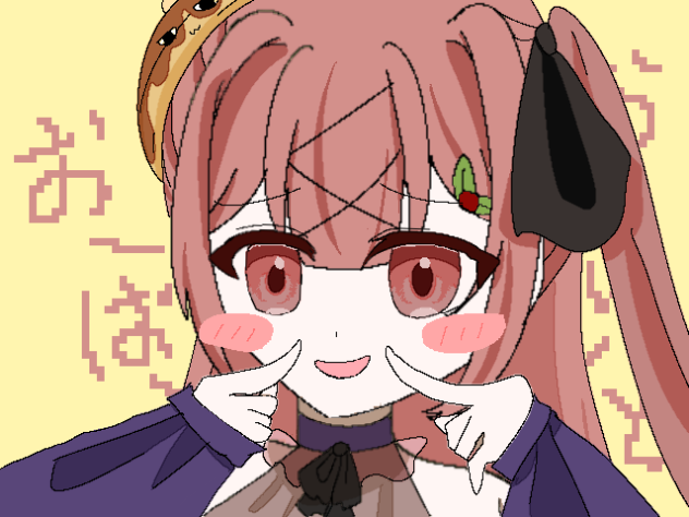 おーばーらいど