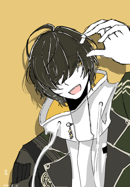 桑名