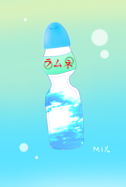 ラムネ🍹