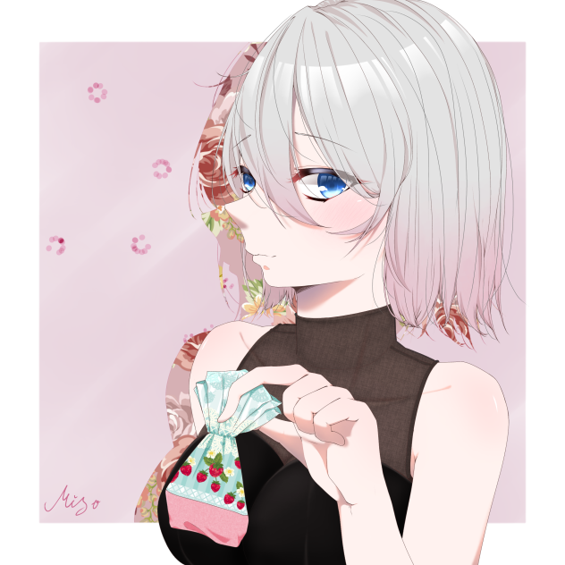 💌🍫😌💕