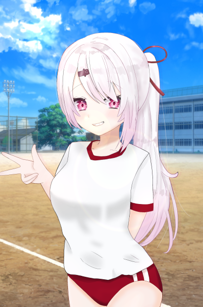 いえーい
