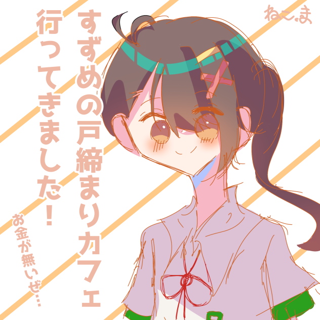 無題2162