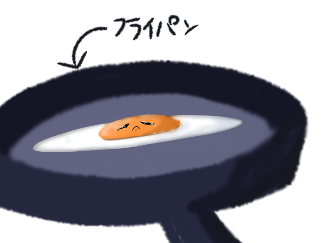 「食べないでください!」