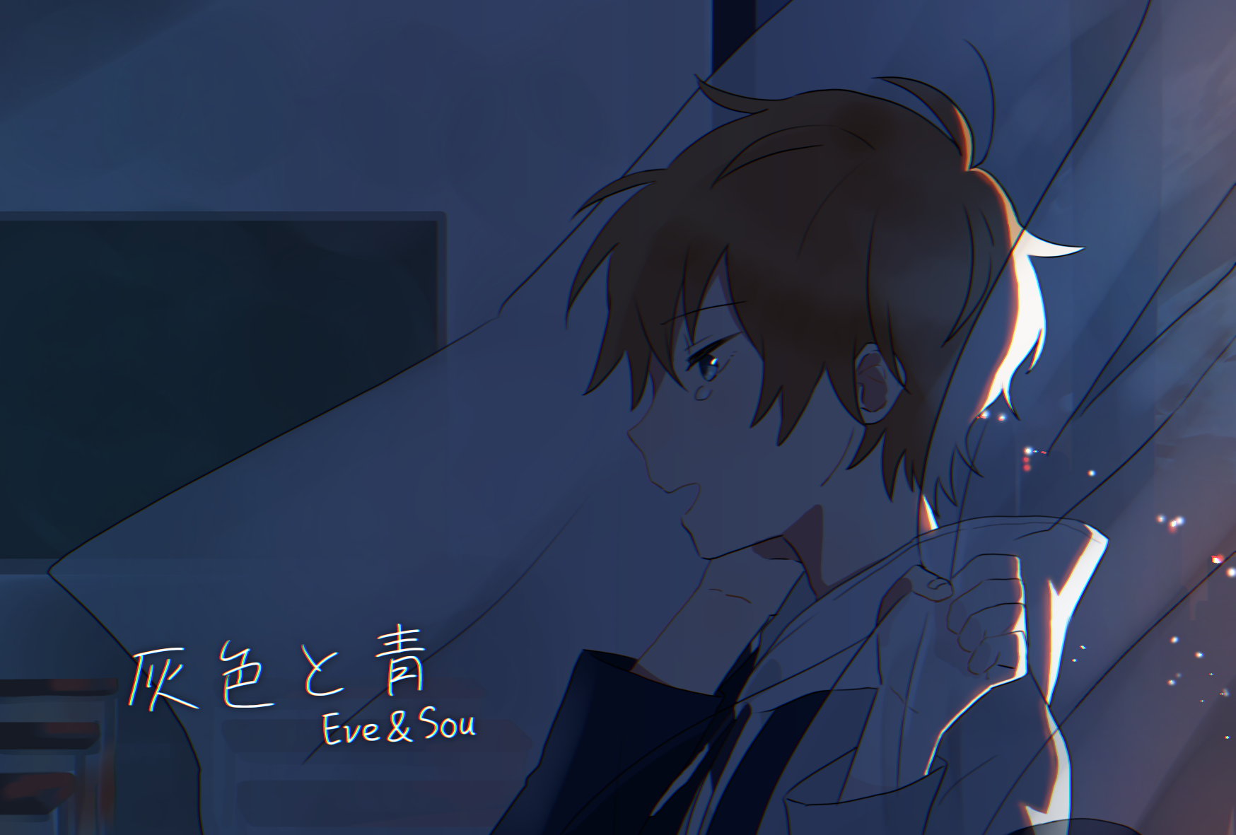 灰色と青 ibisPaint