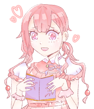 わぁぁあ♪