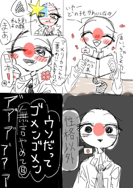 無題124