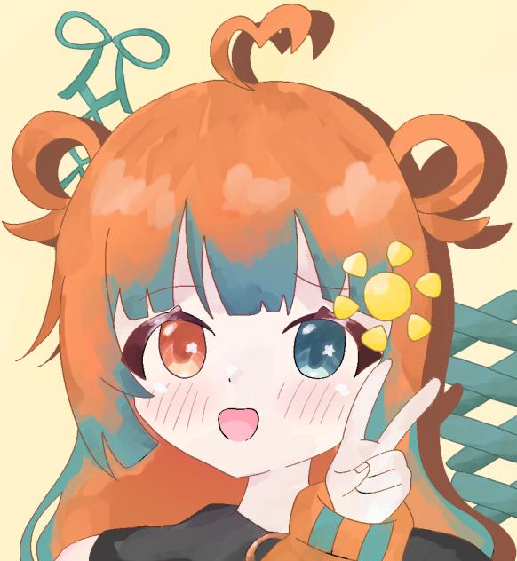 ピース