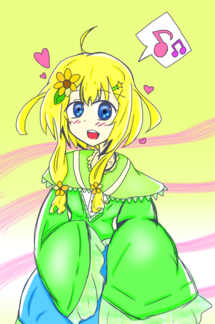 妄想系天然女子 ぬらせていただきました
