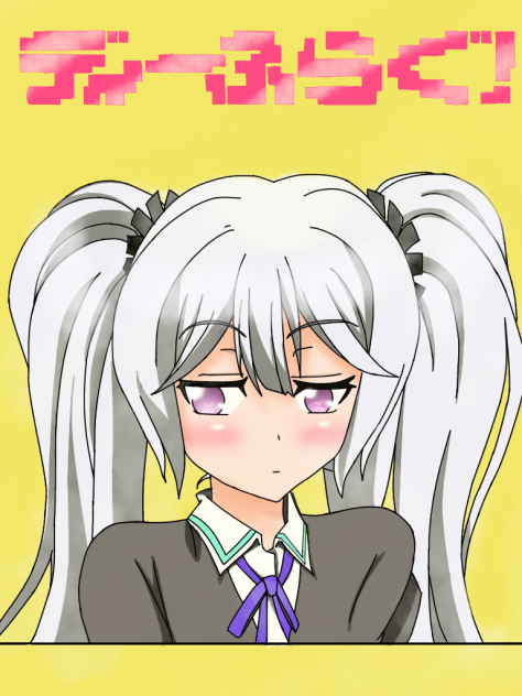 タマちゃん