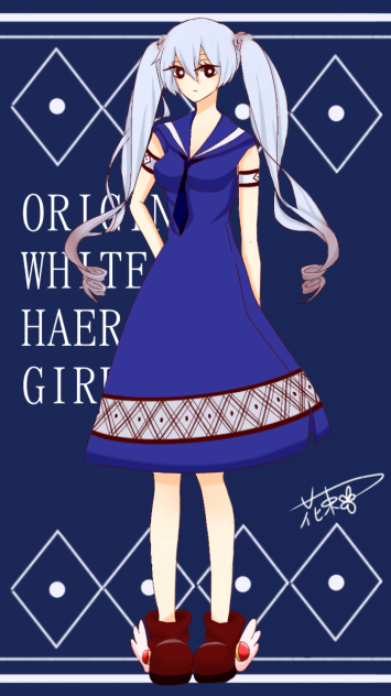 創作