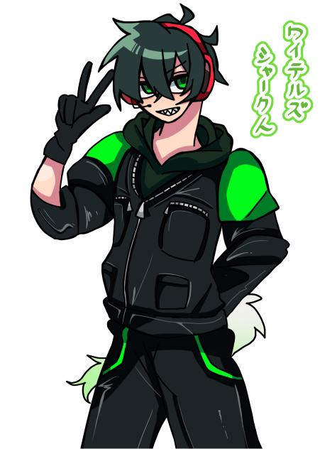 シャークん