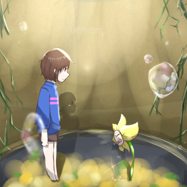 あの頃の君はいない
