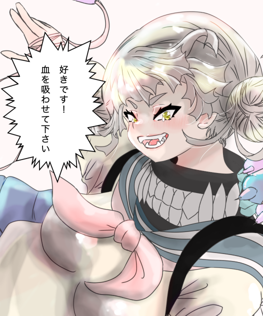 ヒロアカ　サイコなトガちゃん　色塗り