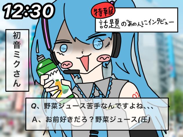無題353