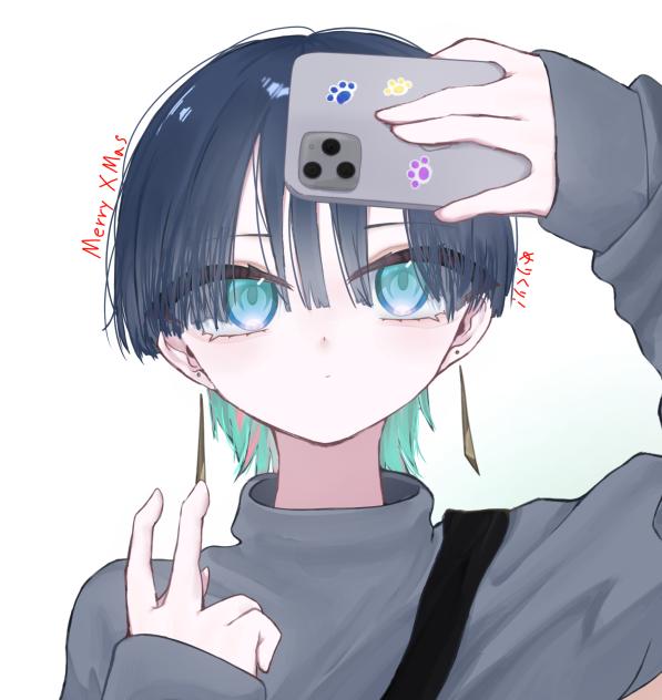 ざつめりくり！