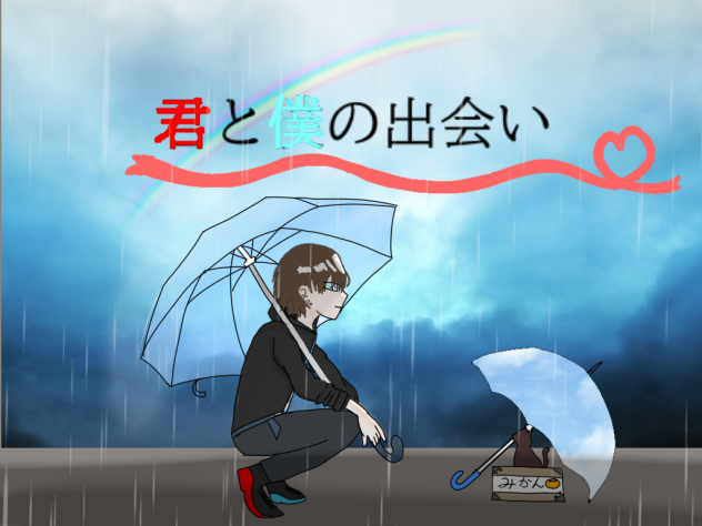 漫画壁紙