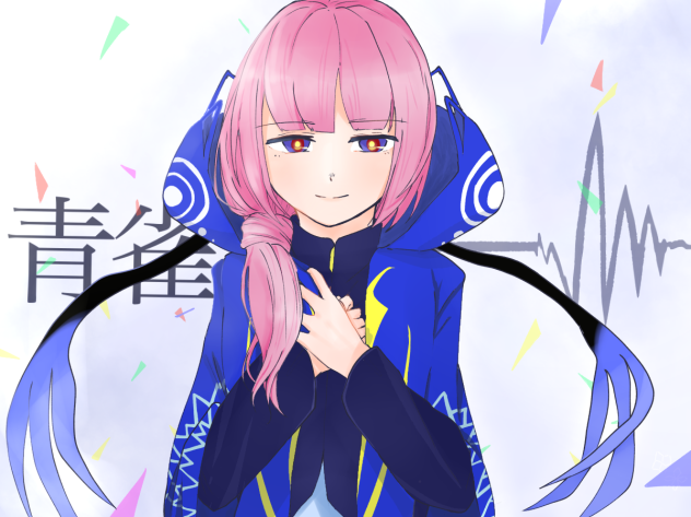 【花譜】青雀【イラスト】