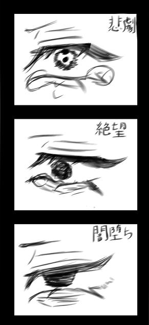 こういうの好きよ