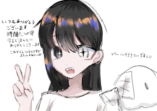 自分HPB