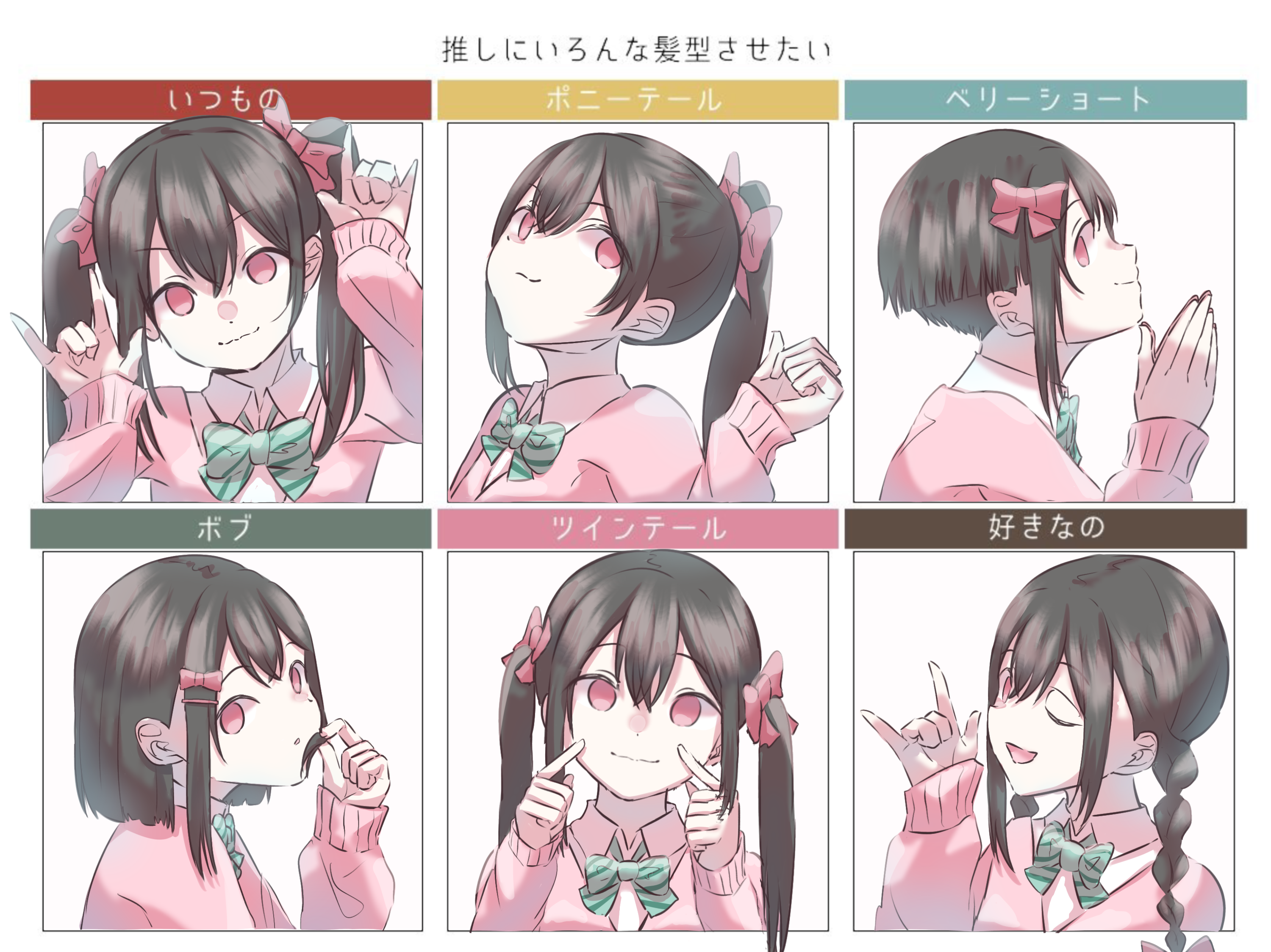 イラスト書きます！ 完成！ 「ゆりあ × CB400SF Ver.2」 A5サイズ @cb400sf.y.0206