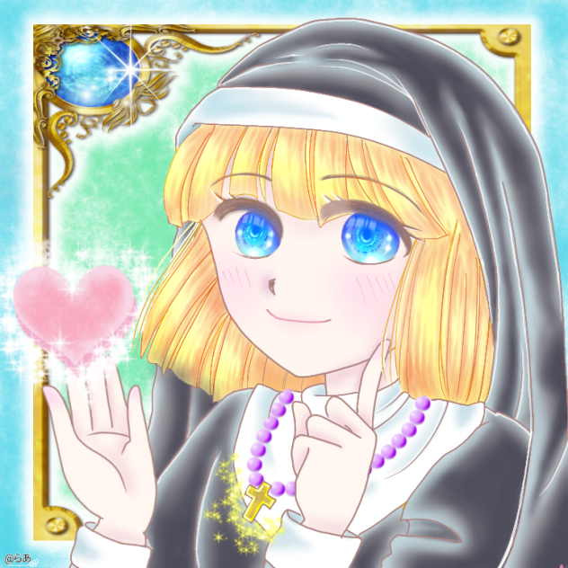 シスターちゃん