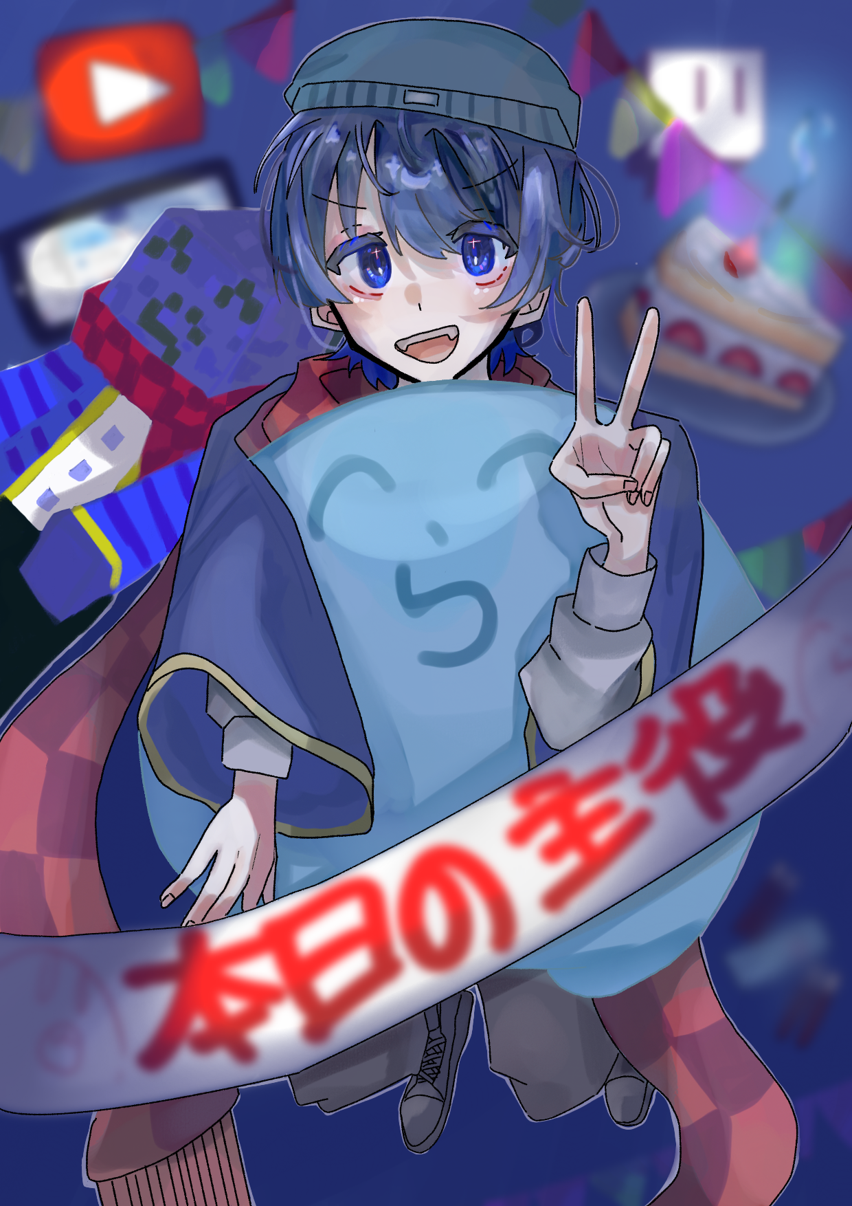 ⭐️たまたんです image755365847.png