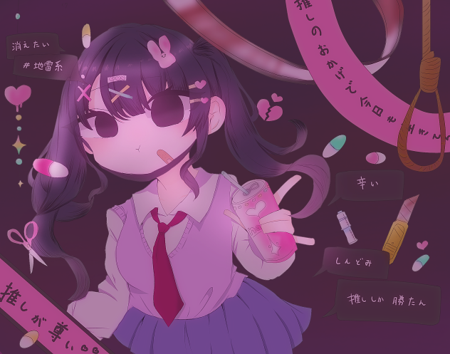 鈴木なっつさんの線画です！！