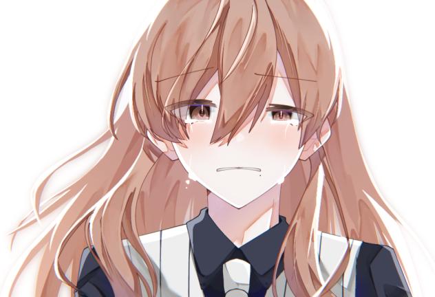 友