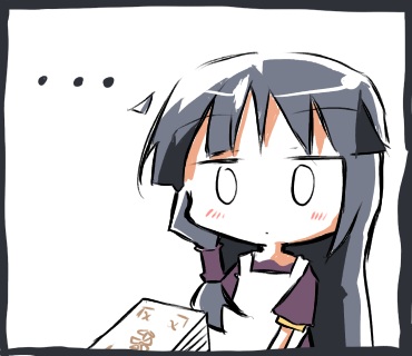 長谷部彩