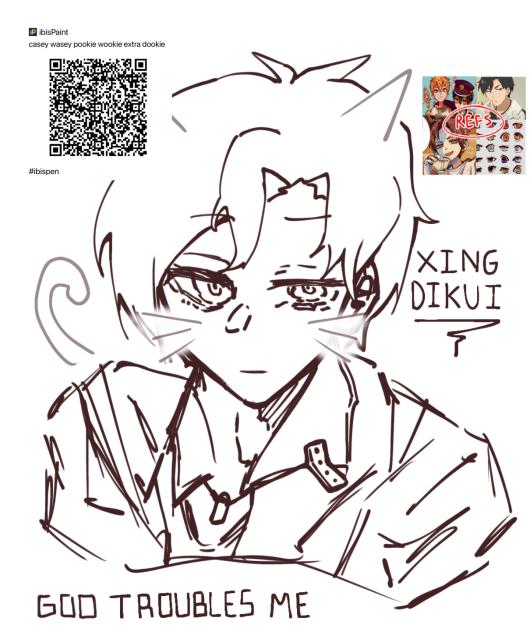 Xingggguuuhuhuhuh