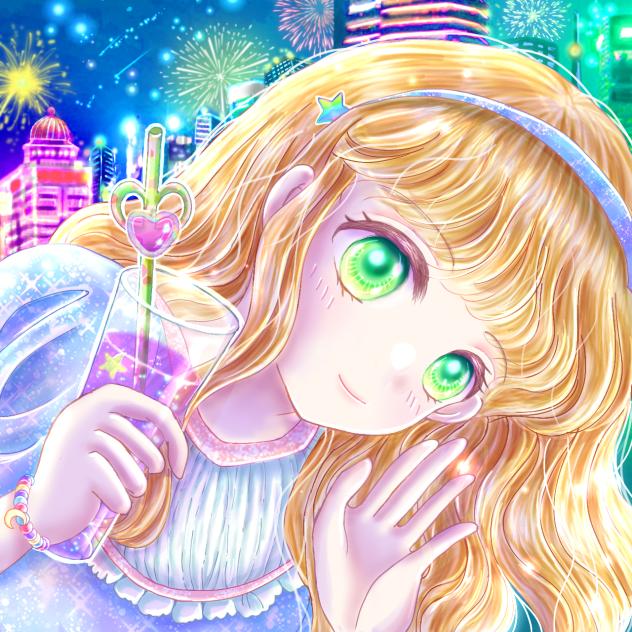 楽しんでる？（Are you enjoying？）