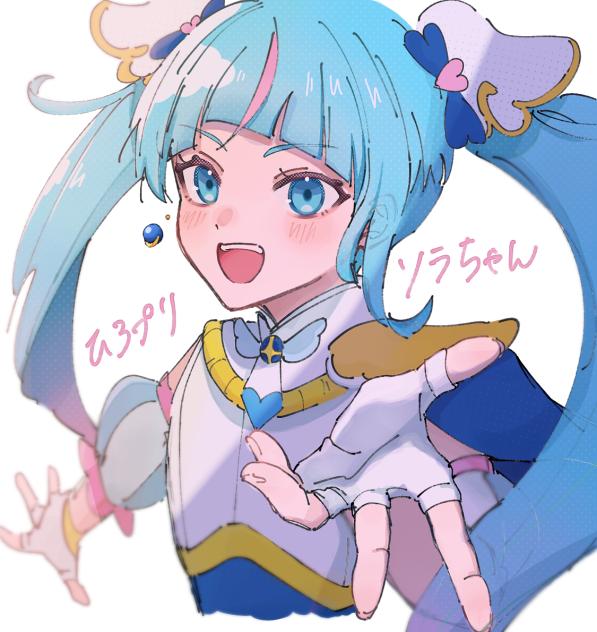 ソラちゃん - ibisPaint