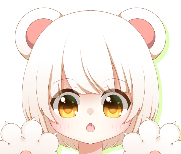 しろくまの双子 姉