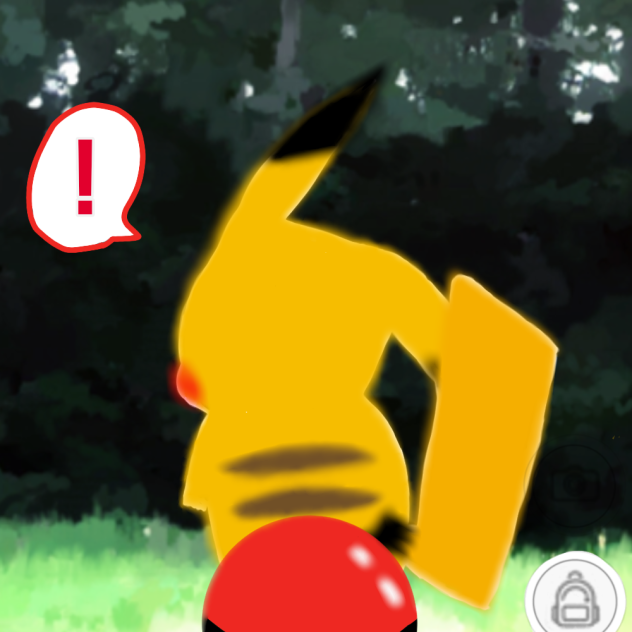 ピカチュウ発見！