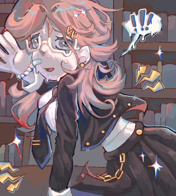 Female Byakuya fixed edition