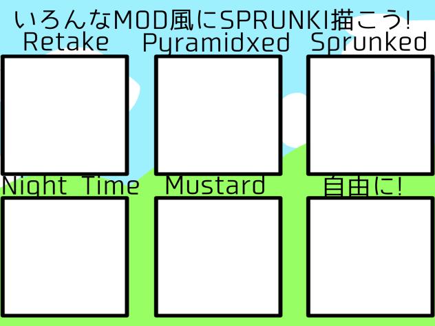 無題395