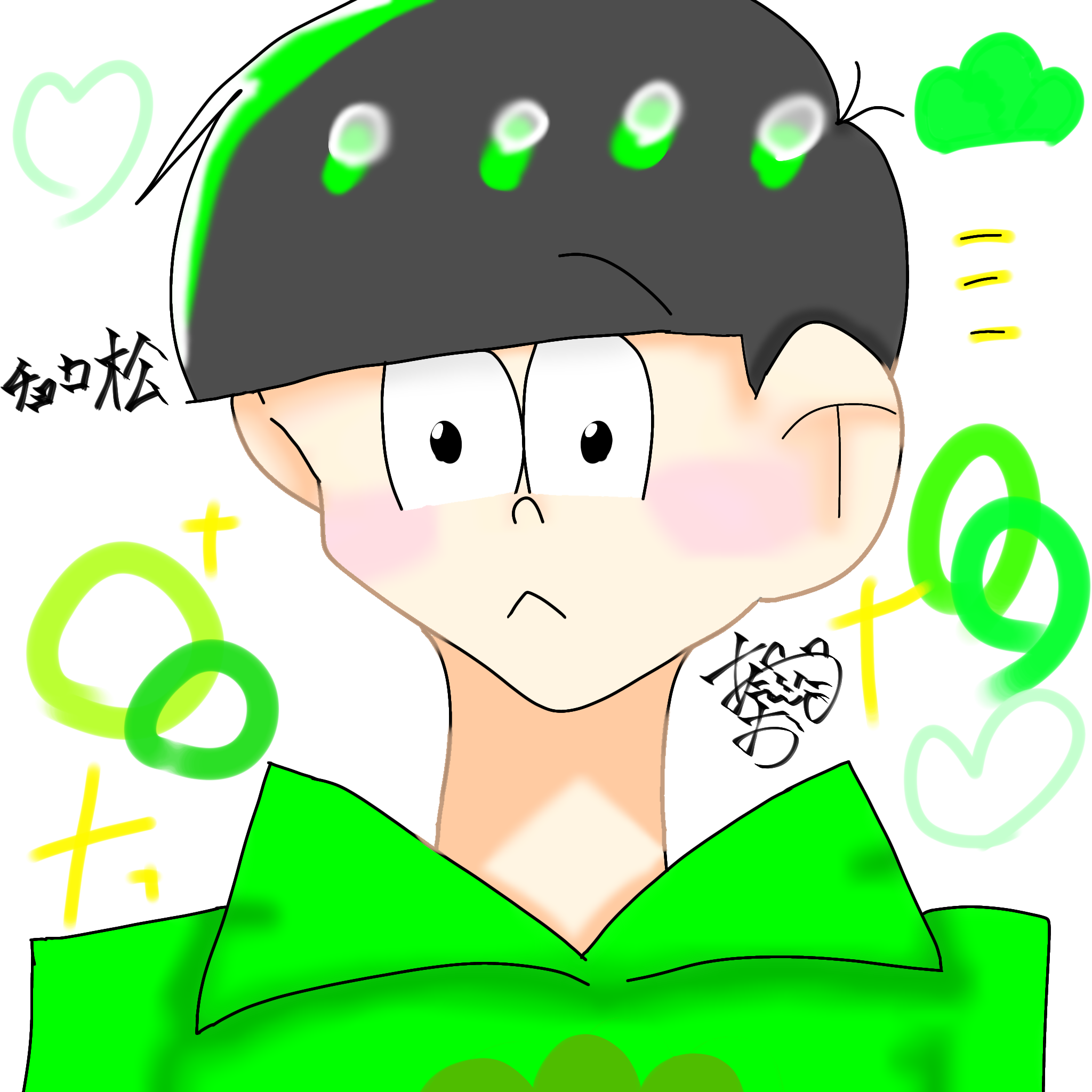ちょろ松 Amazon.co.jp: おそ松さん FavoteriA 特典 ミニブロマイド チョロ松