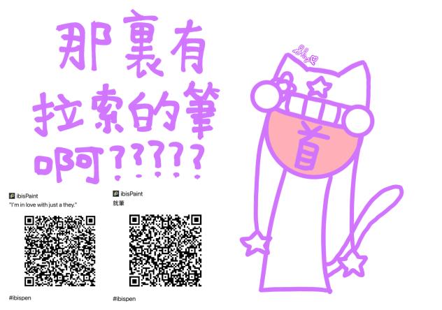 啊啊啊啊啊啊啊啊啊啊