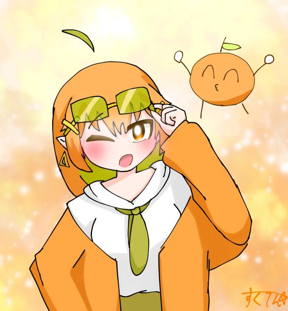 みかんﾝﾝﾝ！
